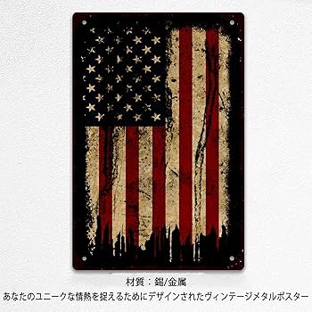 ブリキ　看板　映画館　11点セット ブリキ 看板 映画館 11点セット